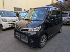 롼ϥޡȥѥ饤ɥɥ