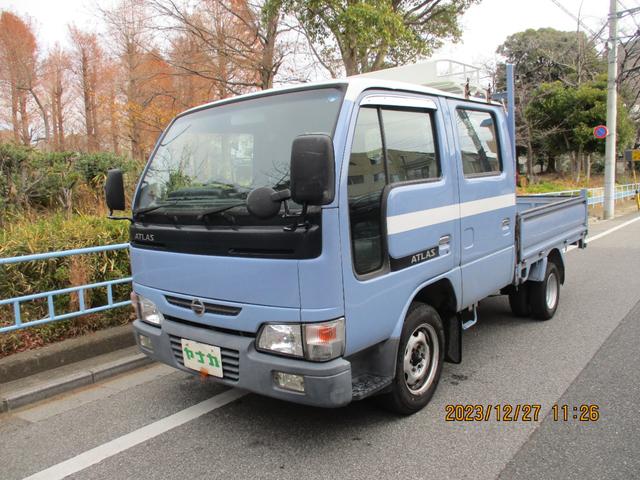 日産 アトラストラック