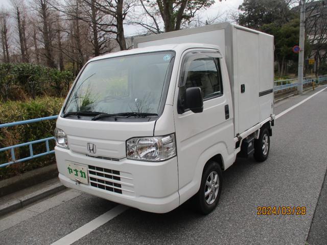 ホンダ アクティトラック 冷凍車　Ｒ型　左側スライド扉　冷凍冷蔵車