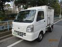 日産 ＮＴ１００クリッパートラック ＤＸ　冷凍冷蔵車　日章冷凍製...