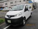 ＮＶ２００バネットバン ＤＸ　４ＷＤ　オートマ　５人乗り　ナビ　バックカメラ（1枚目）