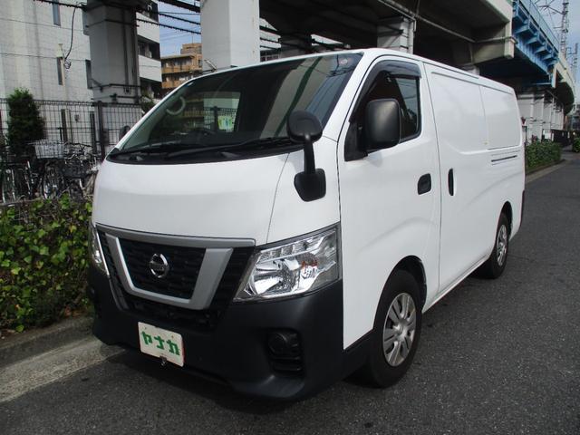 NV350キャラバンバン MTの中古車を探すなら【グーネット】 NV350キャラバンバン MTの中古車を探すなら【グーネット】