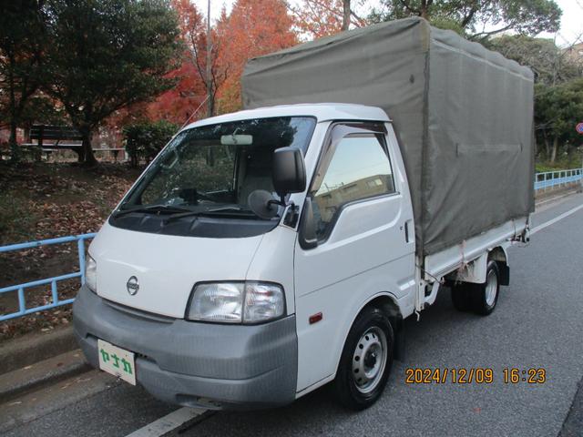 バネットトラック 2008(平成20)年式の中古車を探すなら【グー バネットトラック 2008(平成20)年式の中古車を探すなら【グー