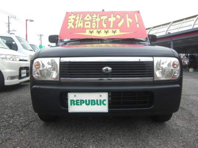 スズキ アルトラパンgセレクション タイミングチェーンegの中古車 車体価格17万円 05 平成17 年式 走行7 3万キロ 車体色ブラック 千葉県千葉市花見川区畑町913 5 リパブリック 軽自動車専門本店の在庫 グーネット中古車 スズキ アルトラパンgセレクション タイミングチェーンegの中古車 車体価格17万円 05 平成17 年式 走行7 3万キロ 車体色ブラック 千葉県千葉市花見川区畑町913 5 リパブリック 軽自動車専門本店の在庫 グーネット中古車