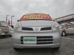 グーネット 総額10万円 の中古車一覧 1 30件