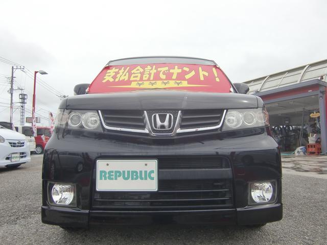 みつかる 579台 ゼストスパーク ホンダ 40万台から選べる価格相場検索サイトbiglobe中古車 情報提供 グーネット みつかる 579台 ゼストスパーク ホンダ 40万台から選べる価格相場検索サイトbiglobe中古車 情報提供 グーネット