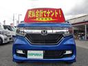 ホンダ Ｎ－ＢＯＸカスタム Ｇ・Ｌホンダセンシング　ナビＴＶ　Ｅ...