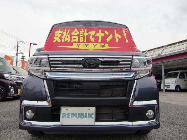 ダイハツ タント カスタムＲＳ　トップエディションＳＡＩＩＩ　ターボ　１オーナー