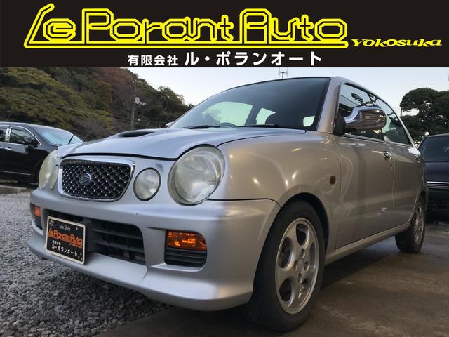 オプティ(ダイハツ) ビークスＳ　ターボ付き　アルミホイール　楽ナビ 中古車画像