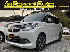 ソリオバンディット ハイブリッドMV ハイブリッドMV(5名) カロッツェリアナビTV バックカメラ ETC ドラレコ 左側パワースライドドア アルミホイール 中古車画像