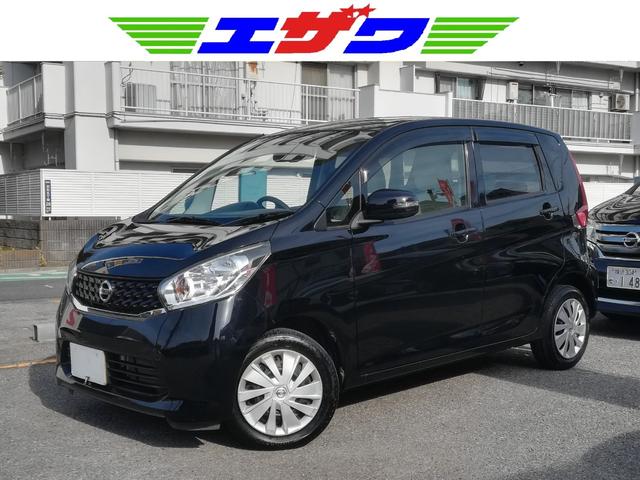 日産 デイズ