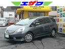 HONDA FIT SHUTTLE HYBRID