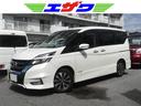 日産 セレナ ハイウェイスター　ＶセレクションＩＩ　両側パワース...