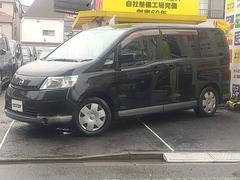 セレナ 20RS 中古車画像