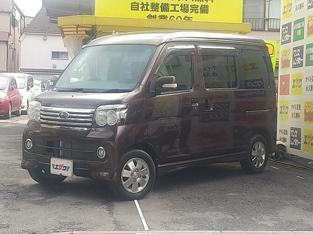 SUBARU DIAS WAGON RS LIMITED