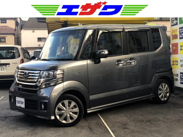 N−BOXカスタム(ホンダ) G パワースライドドア HIDヘッドライト アイドリングストップ オートエアコン 車検9年4月 中古車画像