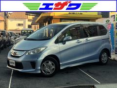 ۥե꡼ɥϥ֥åɡ㥹ȥ쥯󡡽ʥӡ󥻥ƥ