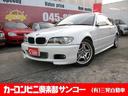 ＢＭＷ ３シリーズ ３１８Ｃｉ　Ｍスポーツパッケージ　サンルーフ...