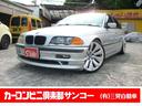 ＢＭＷ ３シリーズ ３１８ｉ　３１８ｉ（５名）　５速マニアル　車...