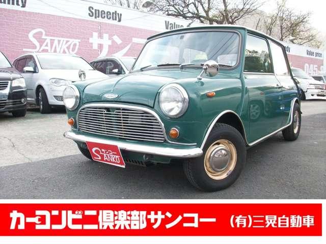 クーパー　ＭＫ２ルック　１０インチタイヤ　センター出しマフラー