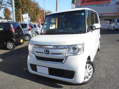 N-BOX G・Lホンダセンシング 純正ナビ TV バックモニター プッシュスタート Wパワースライドドア ETC 中古車画像
