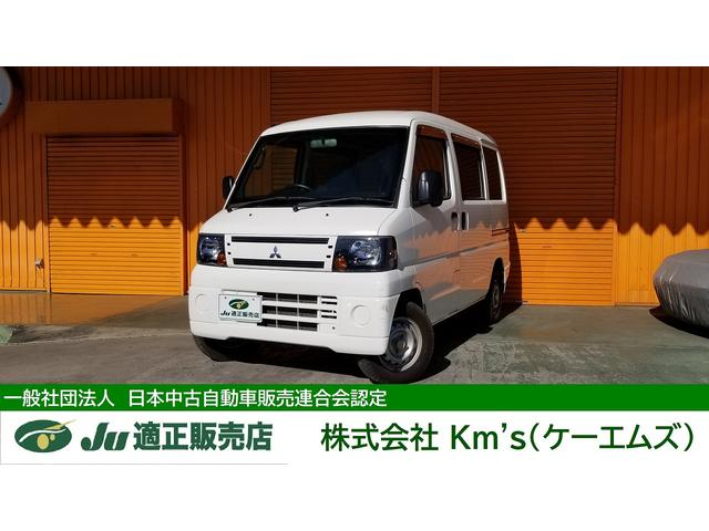 CD ハイルーフ パワステ 純正5速MT リアウイング装着 営業用黒ナンバー申請対応 保証付(1枚目)