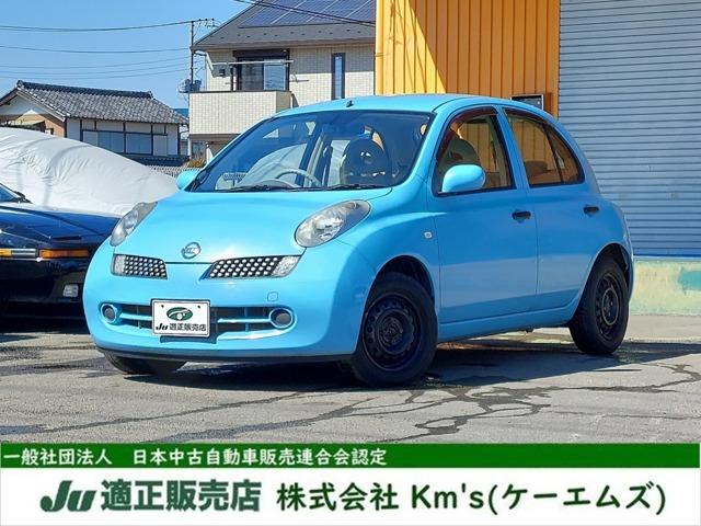 日産 マーチ １２Ｅ　パワステ　パワーウインドウ　運転席エアバッグ　助手席エアバッグ　ＡＢＳ　キーレス　ＡＵＴＯ機能付電動格納ミラー　純正ＣＤ対応オーディオ　純正ドアバイザー　ＥＴＣ　保証付　車検整備付　修復歴なし