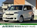 Ｚ　Ｌパッケージ　パワーステアリング　パワーウィンドウ　エアコン　ＡＢＳ　運転席エアバッグ　助手席エアバッグ　純正ＨＤＤナビ　ＣＤ再生　ＤＶＤ再生　スマートキー　ウィンカーミラー　純正１５インチホイール　保証付(1枚目)