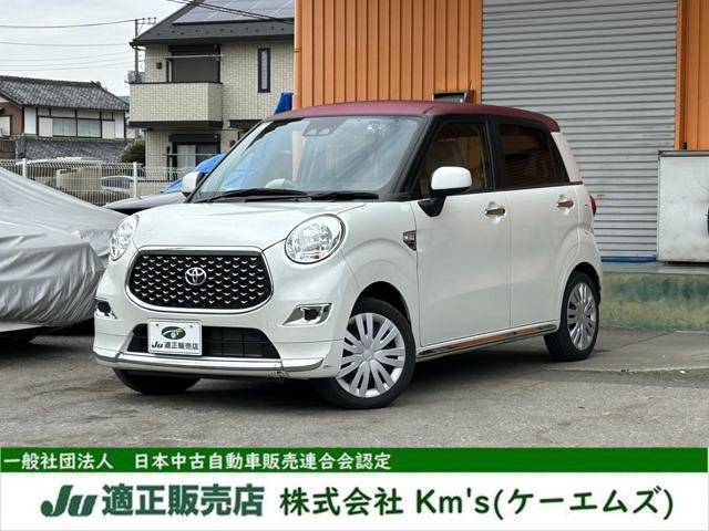 Ｆ　Ｘ　ＳＡＩＩＩ　パワステ　パワーウインドウ　オートエアコン　インテリジェントキー　ワンオーナー　禁煙車