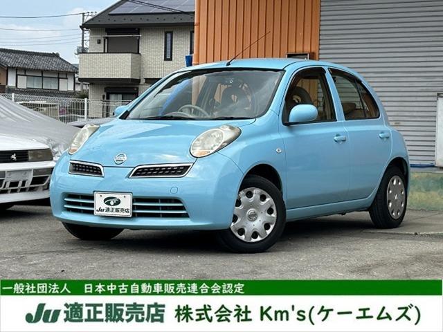 マーチ(日産) １２Ｅ　プラスナビＨＤＤ　ＳＰ　パワステ　パワーウインドウ　オートエアコン　運転席エアバック 中古車画像