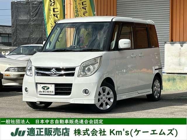  ѥå أӡѥ凉ơѥɥȥ