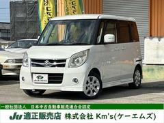 ѥåȡأӡѥ凉ơѥɥȥ