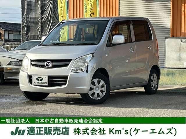 ʿǯڥ若󡡣أǤˤޤ Źκݤϡäޤϡ᡼ˤơҤκ߸˳ǧ򤪴ꤤפޤ 1