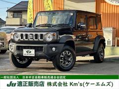 ジムニーノマド FC 5速MT 登録済未使用車 ナビ付  シートヒーター セーフティサポート レーダークルーズ  コーナーセンサー ダウンヒルアシスト LEDヘッド オートライト アイドリングストップ 純正15インチアルミ 中古車画像