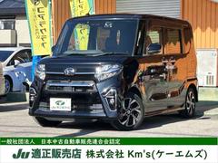 タント カスタムXスタイルセレクション 純正ナビ ステアリングスイッチ バックカメラ 両側パワースライドドア ETC ドライブレコーダー スマートアシスト コーナーセンサー LEDランプ オートライト オートエアコン スマートキー 保証付 中古車画像