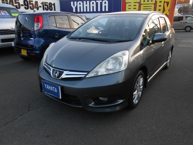 Fit Shuttle Used Honda For Sale Search Results List View Japanese Used Cars And Japanese Imports Goo Net Exchange Find Japanese Used Vehicles