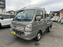 スーパーキャリイ X 届出済未使用車/4WD/スズキセーフティサポート/LEDヘッドライト/荷台作業灯/クリアランスソナー/キーレスキー/オーバーヘッドシェルフ/エアコン・パワステ/3方開 中古車画像