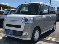 ムーヴキャンバス ストライプスGターボ 届出済未使用車/純正7インチナビ付/全方位カメラ/LEDライト/スマアシ 中古車画像