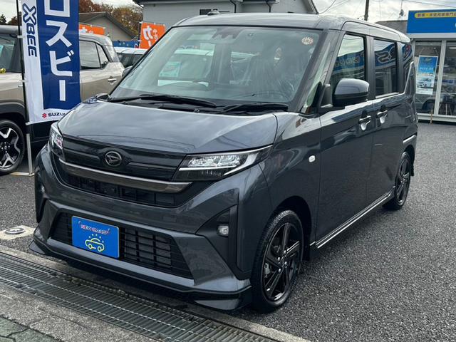 ダンディースポーツスタイル！！メーカー保証継承付き！ 【低金利：１．９％】【最長：１２０回まで】がご利用いただけます！