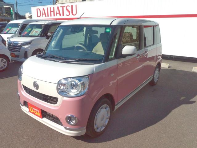 ʥӡѥΥޥ˥դǼָ¿Ǥ ţԣáξ¦ư饤ɥɥͷڸ֥졼̣ţĥإåɥס 1