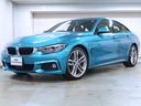 全国納車対応 認定中古車1年保証 茶革 ドライビングアシスト レーンチェンジウォーニング LED 19AW