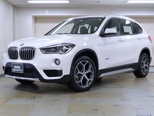 中古車 bmw bmw x1 sdrive 18i xライン中古車販売実績 21 07 04 abe bmw bmw premium selection 品川 中古車なら グーネット中古車 中古車 bmw bmw x1 sdrive 18i xライン中古車販売実績 21 07 04 abe bmw bmw premium selection 品川 中古車なら グーネット中古車
