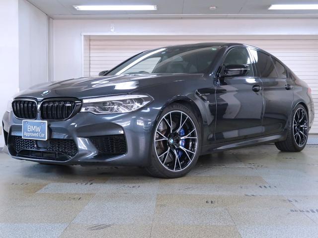 m5 bmw エディション ミッション インポッシブル 限定車 全国bmw1年保証 625ps mスポーツエキゾーストシステム ヘッドアップディスプレイ 東京都 エディション ミッション インポッシブル 限定車 全国bmw1年保証 625ps mスポーツ m5 bmw エディション ミッション インポッシブル 限定車 全国bmw1年保証 625ps mスポーツエキゾーストシステム ヘッドアップディスプレイ 東京都 エディション ミッション インポッシブル 限定車 全国bmw1年保証 625ps mスポーツ