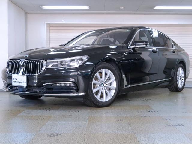 Bmw 7シリーズ 740i 黒革 プラスパッケージ 電動ガラスサンルーフ クライメートコンフォートガラス ヘッドアップディスプレイ リモートパーキング 479 0万円 平成28年 16年 東京都 中古車 価格 Com Bmw 7シリーズ 740i 黒革 プラスパッケージ 電動ガラスサンルーフ クライメートコンフォートガラス ヘッドアップディスプレイ リモートパーキング 479 0万円 平成28年 16年 東京都 中古車 価格 Com