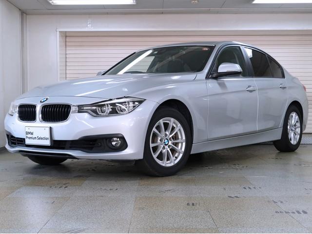 ３シリーズ ｂｍｗ ３１８ｉ ｂｍｗ認定中古車１年保証付 ドライビングアシスト ｉｄｒｉｖｅｈｄｄナビ バックカメラ レーンチェンジウォーニング リヤｐｄｃ ミュージックコレクション １６ａｗの中古車詳細 中古車検索ならkurutown クルタウン