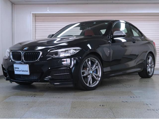 2シリーズ bmw m240iクーペ 赤革 bmw認定中古車 1年保証付 後期型 ledヘッドライト バックカメラ クルーズコントロール ドライビングアシスト cd 18awの中古車詳細 中古車検索ならkurutown クルタウン 2シリーズ bmw m240iクーペ 赤革 bmw認定中古車 1年保証付 後期型 ledヘッドライト バックカメラ クルーズコントロール ドライビングアシスト cd 18awの中古車詳細 中古車検索ならkurutown クルタウン