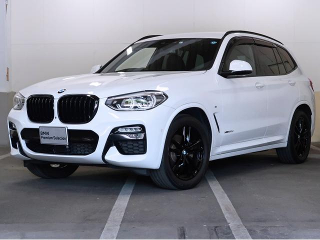 ｂｍｗ ｘ３ ｘｄｒｉｖｅ ２０ｄ ｍスポーツ 認定中古車１年保証付 ドライビングアシストの中古車 グーネット中古車