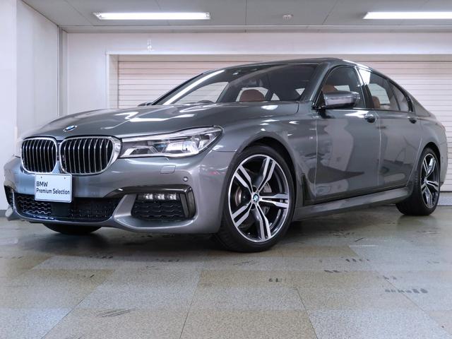 ｂｍｗ ７シリーズ ７４０ｉ ｍスポーツ 茶革 ｂｍｗ認定中古車 １年保証付の中古車 グーネット中古車