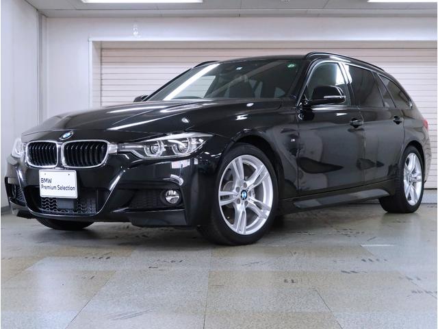 ３シリーズ ｂｍｗ ３２０ｉツーリング ｍスポーツ ｂｍｗ認定中古車 １年保証付 アクティブクルーズ レーンチェンジウォーニング オートトランク ｌｅｄヘッドライト ドライビングアシスト １８ａｗ 東京都 ３２０ｉツーリング ｍスポーツ ｂｍｗ認定中古車 １年保証