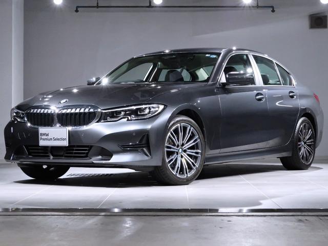 ｂｍｗ ３シリーズ ３２０ｉ ｂｍｗ認定中古車 １年保証付 コンフォートパッケージ オートトランクの中古車 グーネット中古車